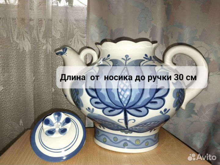 Чайник большой 4,5 л. СССР