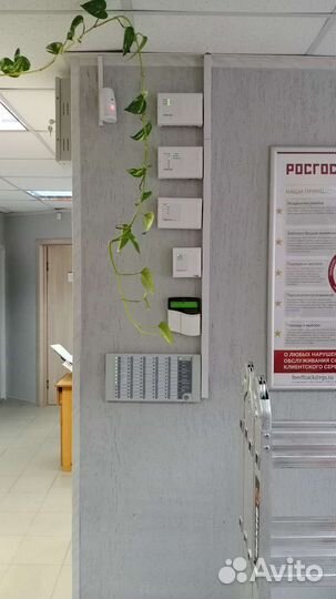 Монтаж слаботочных систем