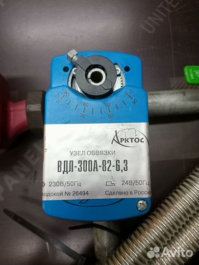 Узел обвязки вдл-300А-82-6,3