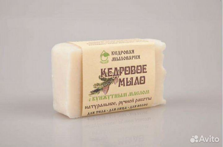 Мыло ручной работы оптом