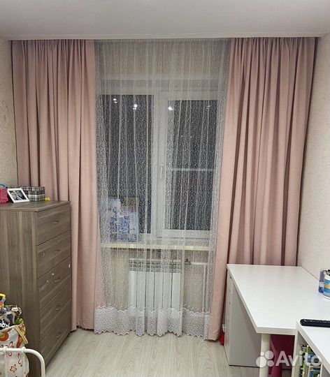 Ремонт одежды на дому