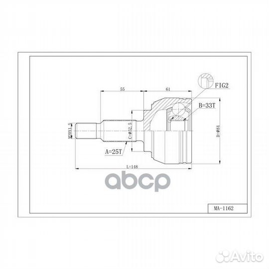 Шрус привода double force dfcv845 double force