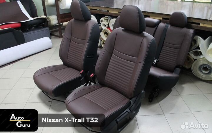 Чехлы на Nissan X-Trail Т32