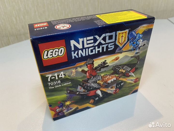 Lego nexo knights 70318 Шаровая ракета