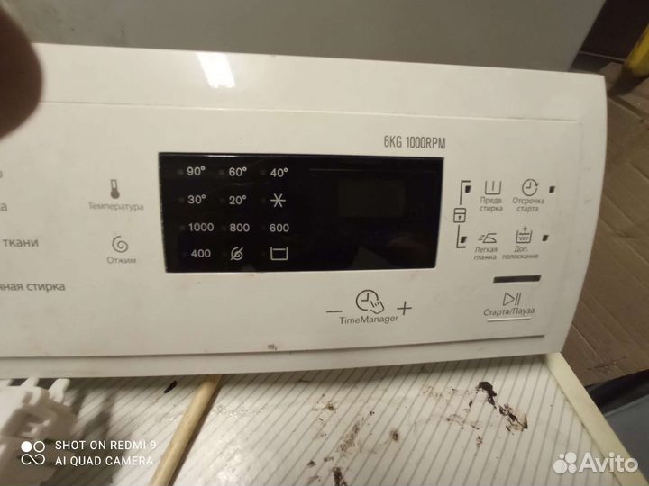 Модуль управления+индикации электролюкс