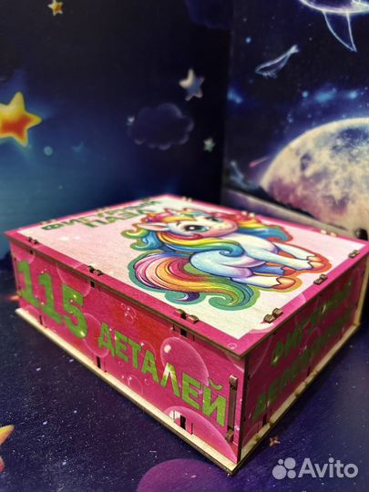 Пазлы детские деревянные