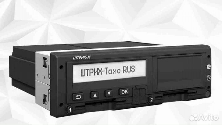 Тахограф Штрих М.С блоком скзи