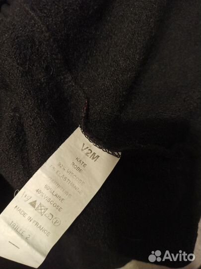 Винтажное платье Mado Et Les Autres