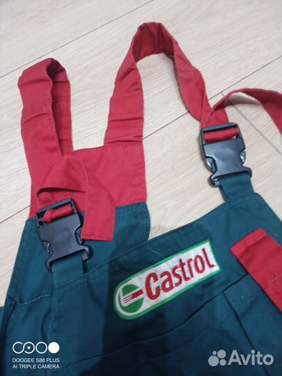 Спецодежда б/у