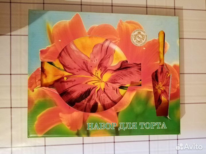 Тортница фарфор