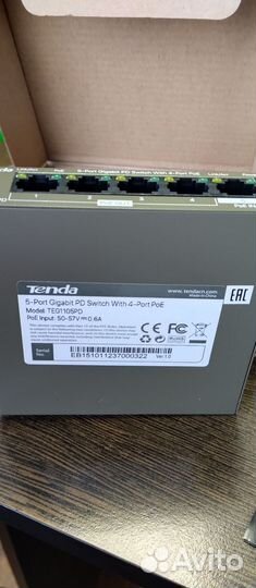 Poe коммутатор Tenda TEG1105PD