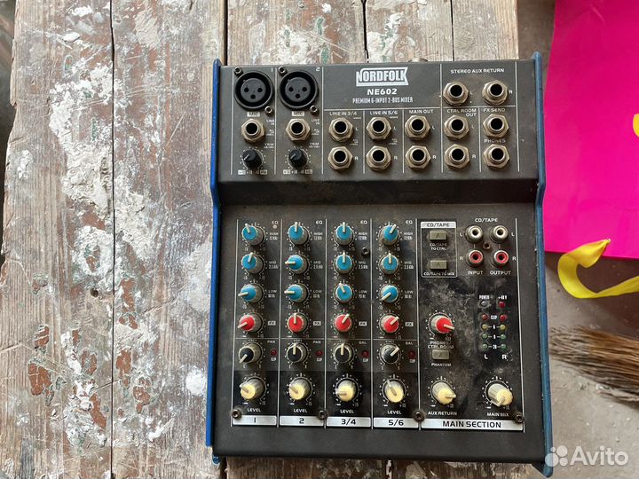 Микшерный пульт