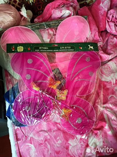 Новый набор игрушка крылья ободок палочка