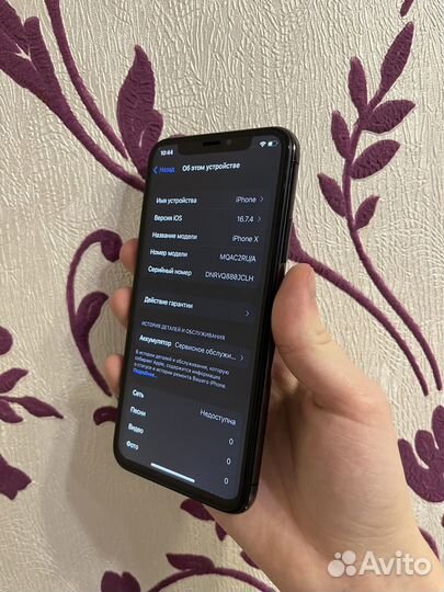 iPhone X, 64 ГБ