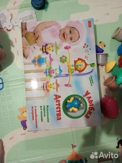 Мобиль в кроватку