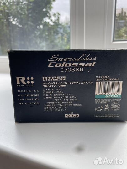 Катушка daiwa Emeraldas Colossal 2508RH