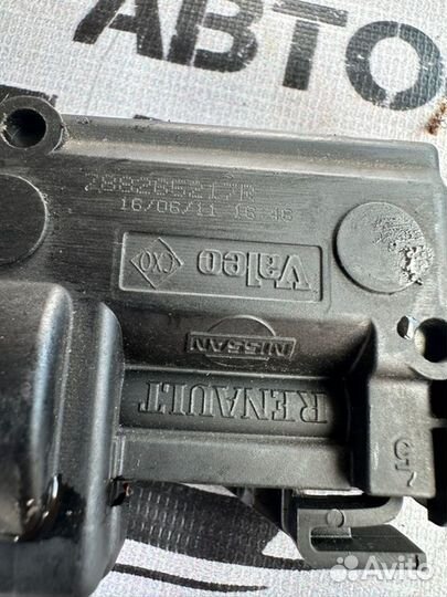 Активатор лючка бензобака Renault Fluence 1