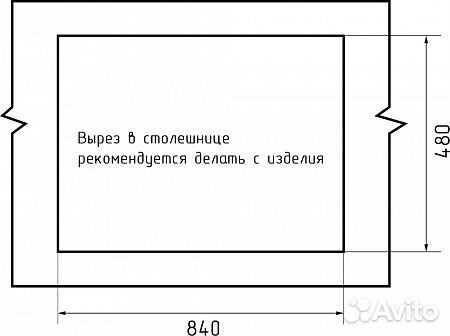 Мойка кух GranFest level GF-LV-860L 860*500 чер м