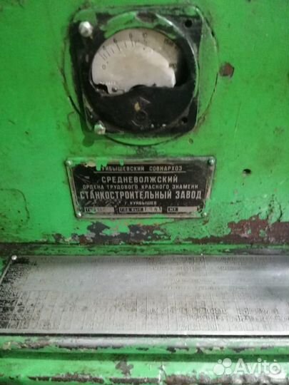 Станок токарный 1а616