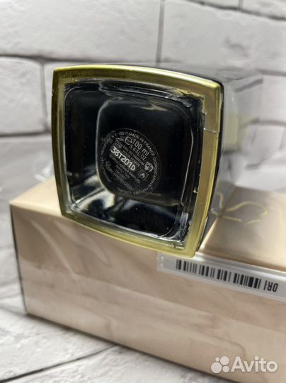 Giorgio armani si intense