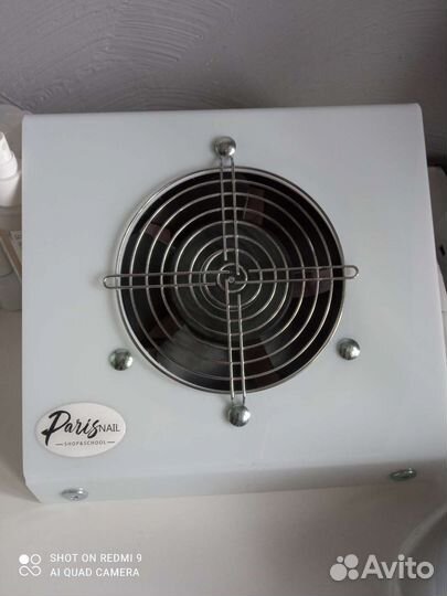 Пылесборник 65Вт ND-65W Paris Nail