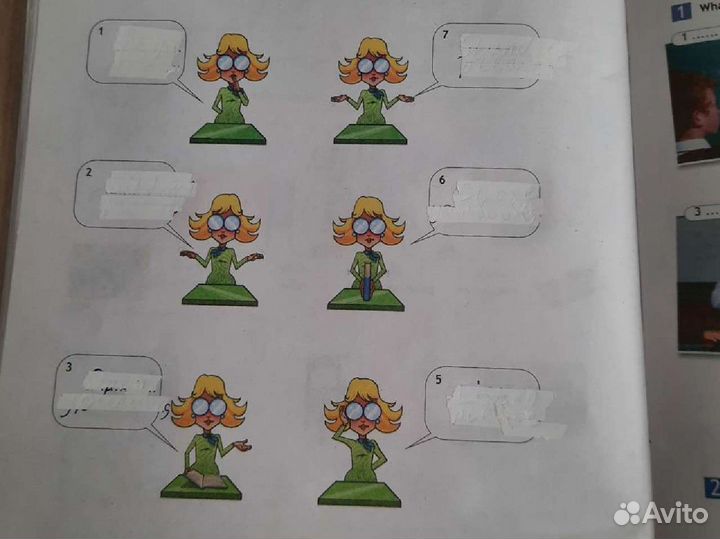 Рабочая тетрадь по английскому 5 класс