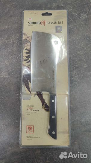 Samura Harakiri SHR-0040B/K