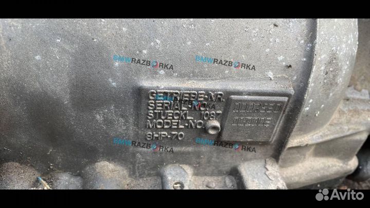 Кпп автоматическая (АКПП) BMW 5 F07/F10/F11 2010