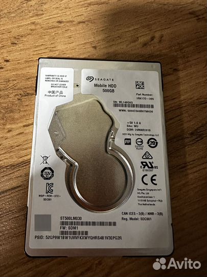 Жесткий диск 500 гб 2.5