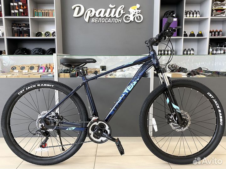 Велосипед горный 27,5