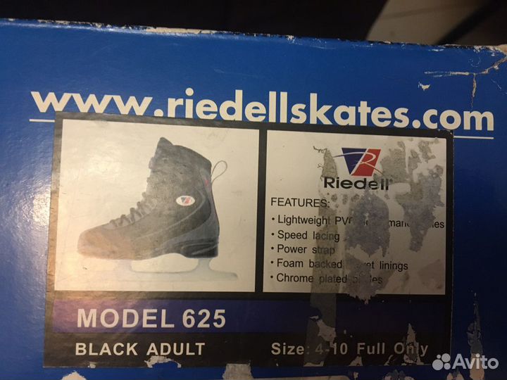 Коньки фигурные мужские