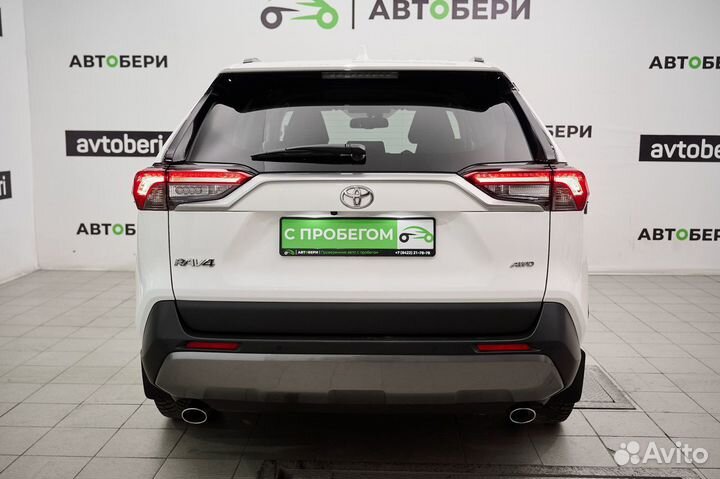 Toyota RAV4 2.5 AT, 2022, 29 000 км