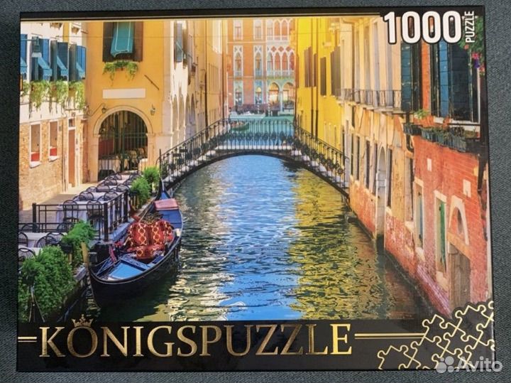 Пазлы (мозайка) 1000 деталей