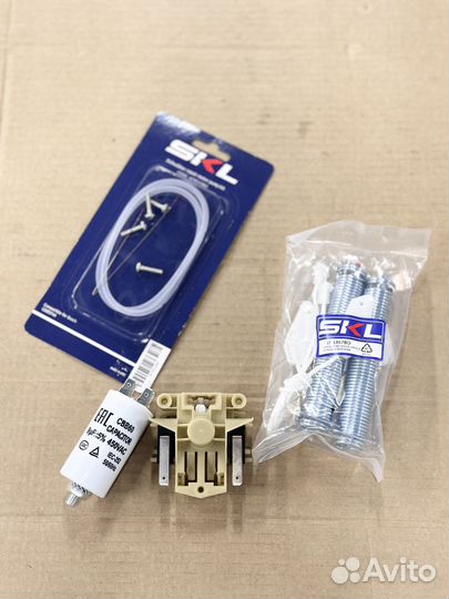 Запчасти для посудомоечных машин. Разные