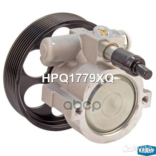 HPQ1779XQ насос гидроусилителя руля Renault Du
