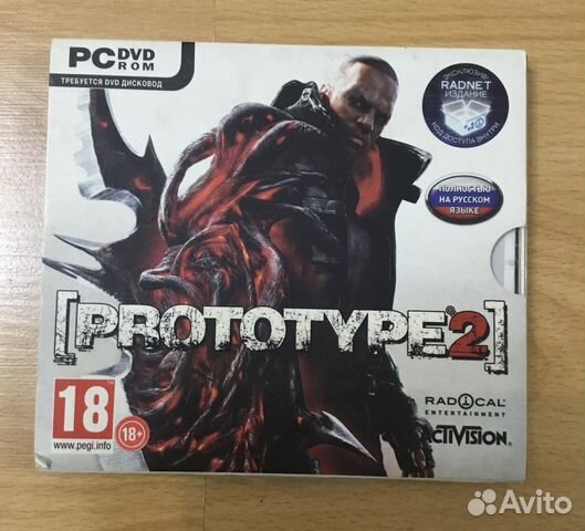Компьютерная игра Prototype 2