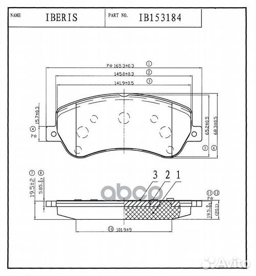 Колодки передние mercedes glk iberis IB153184