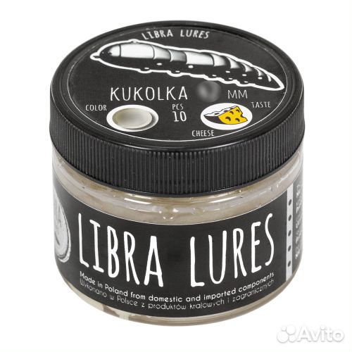 Силиконовая приманка Libra Lures Kukolka 42 018