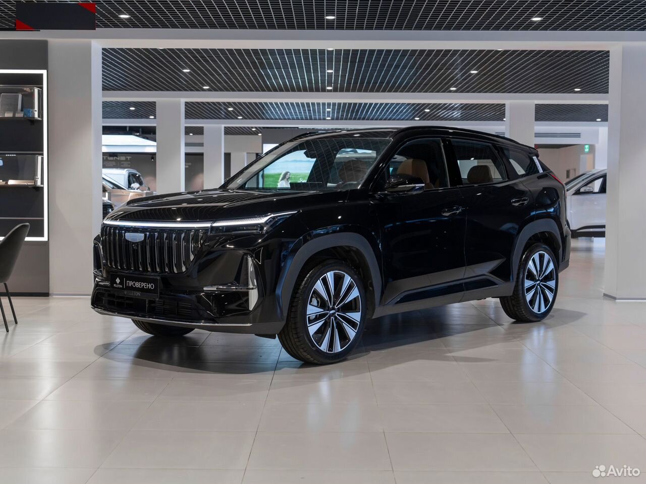 Geely Atlas 1.5 AMT, 2026, 11 км
