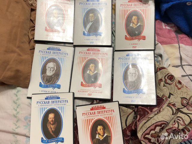 Диски Фильмы по школьной программе