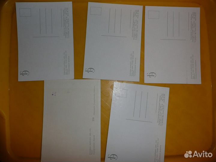 Розальба каррьера 