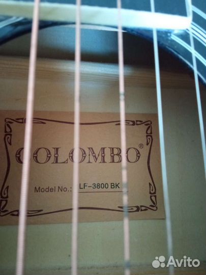 Акустическая гитара