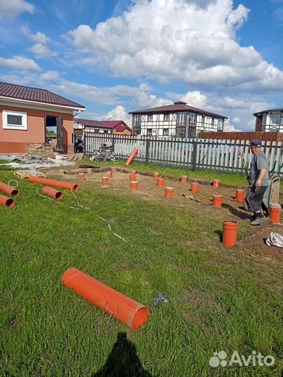 Ремонт и строительство домов