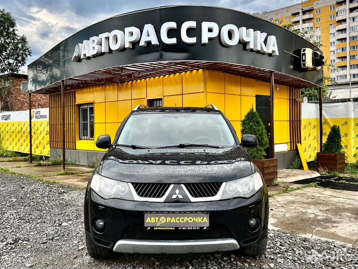 Mitsubishi Outlander 3.0 AT, 2008, 231 670 км