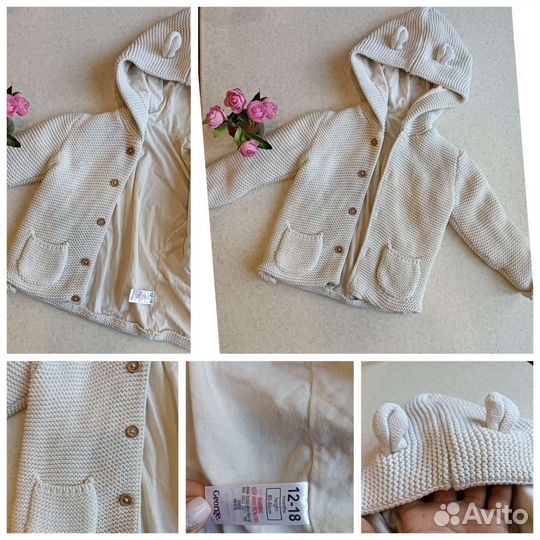 Пакет вещей для девочки 80-86см