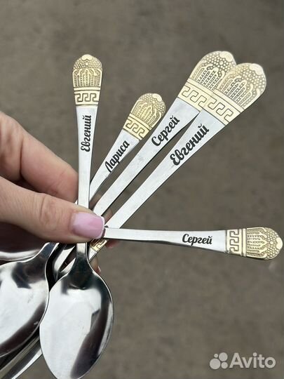 Лазерная гравировка