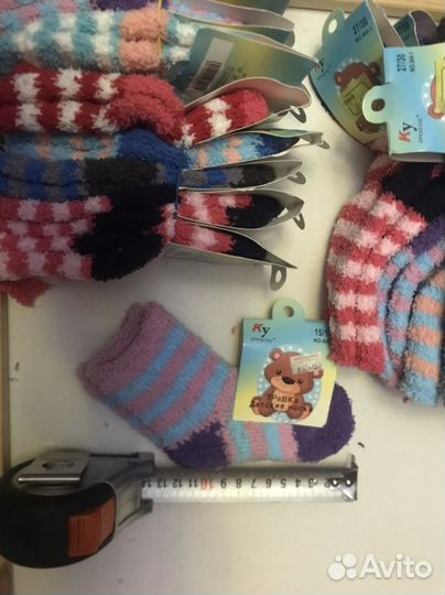 Носки махровые 5 пар