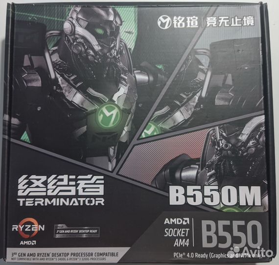 Материнская плата AM4 B550M