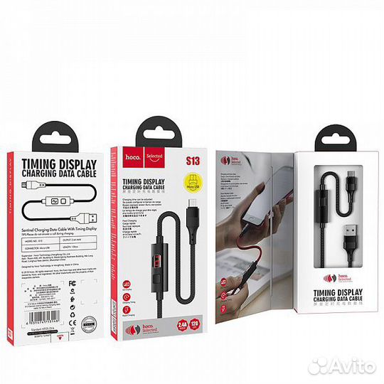 Кабель USB 2.4А,hoco S13 micro-USB c таймером