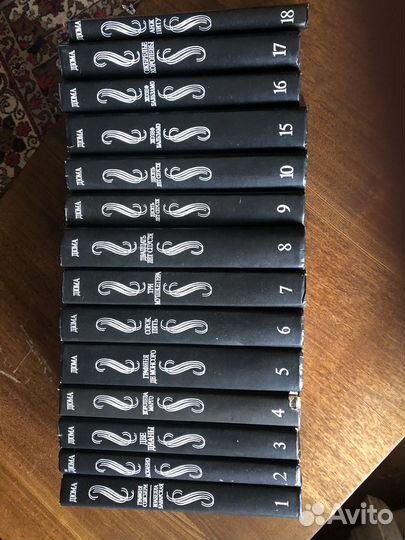 Александр Дюма собрание сочинений